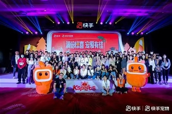 怎么解除手机绑定的快手账号？